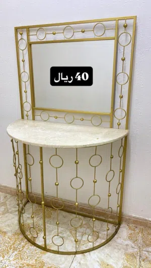 اسكسوراا منزل للبيع