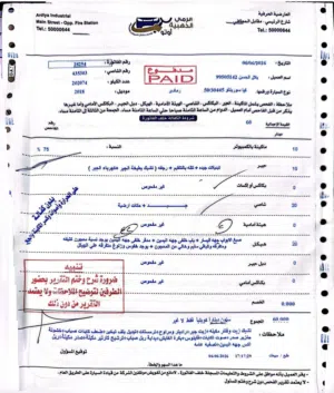 للبيع كيا سورينتو 2018