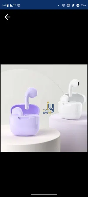 اقوى السماعات البلوتوث