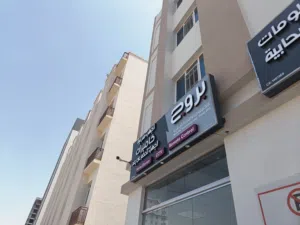لوحات محلات مستعملة للبيع Used shop signboards for sale