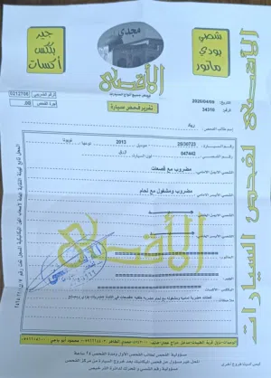 بريوس c 2013 بحالة الوكالة