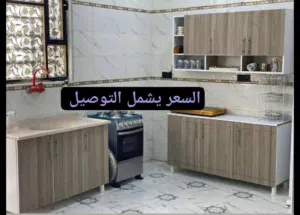 كاونترات خشب mdf قياس مترو20 ثلاث قطع السعر يشمل التوصيل