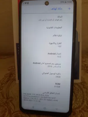 ريدمي 15سي للبيع حالة ممتازة جديد بالكرتون