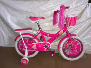 دراجات ابو الجوخ شارع جسر السويس الف مسكن بالقاهره مصر الجديده بجوار مطعم السفينه دولفين للاسماك