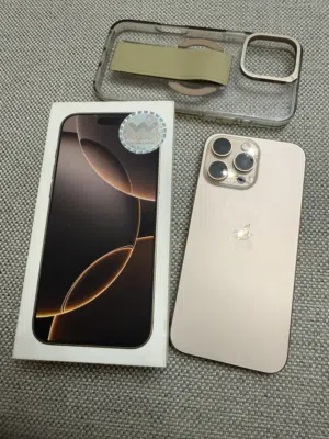 Apple iPhone 16 Pro Max 256 GB in Tripoli