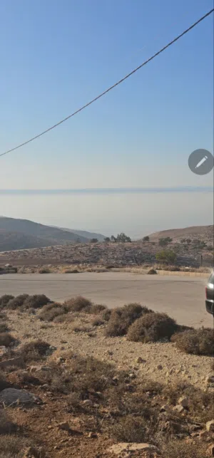 Residential Land for Sale in Amman Khalda