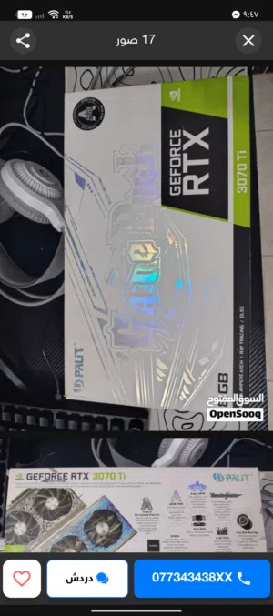 العملاق PALIT RTX 3070 TI 8G GIME ROCK منو ما يعرف هذا العملاق ال 4K.2K فريمات لا نهائيه ههه
