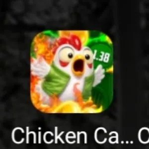 لعبة رائعة جدآ