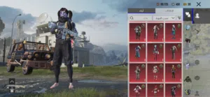 Pubg Accounts and Characters for Sale in Misrata