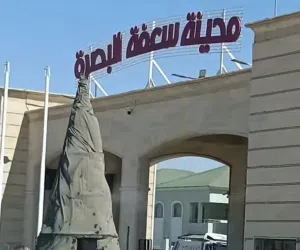 فيلا مساحه 320  مجمع السعفه البصره للأيجار