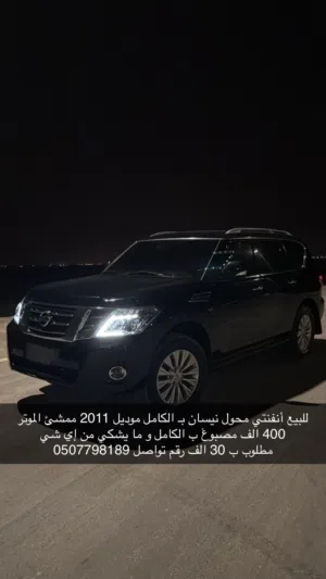 Used Infiniti Q60 in Sharjah