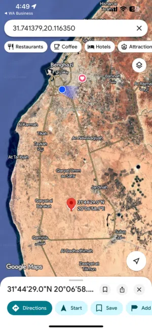 ارض 240هكتار للبيع جردينه
