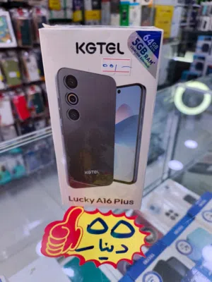 تلفون جديدLucky A16 plus جديد رام 5 ذاكرة 64 متوفر توصيل