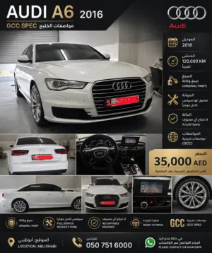 audi a6 2016 original paint and low millage