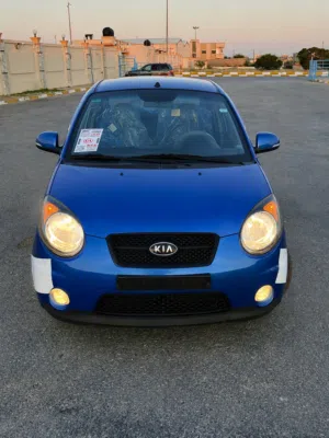 كيا مورنينج (LX) 2009 جمرك