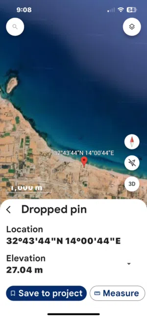 أرض للبيع علي البحر مباشرتاً منطقة الغنيمه شاطي البسيس