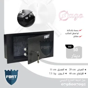 قاصة جدارية و متوفر خدمة التركيب