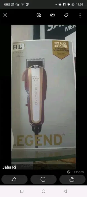 tondoz wall legends