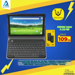 Vikusha VZ-30 Pro 64 GB in Amman