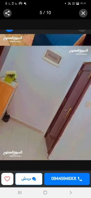شقه للايجار في الكيش مطلوب اجانب