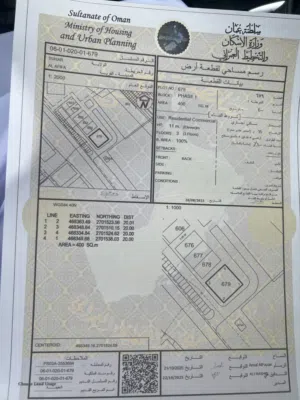 سكني تجاري العفيفة مربع (1) عل البحر كونر