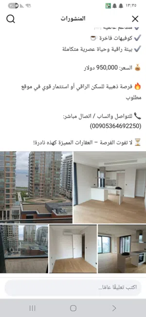 68 m2 2 Bedrooms Apartments for Sale in Istanbul Zeytinburnu