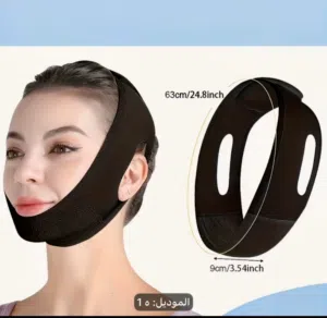 مشد الوجه لابراز الفك وملامح الوجه الجولاين