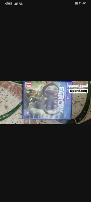 للبيع شريط