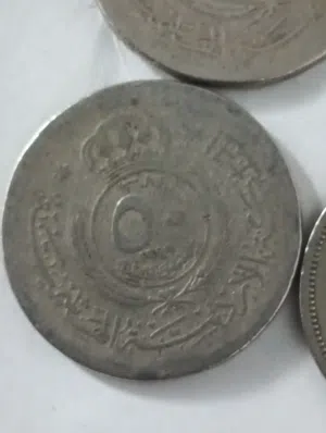 عملات اردنية 1949