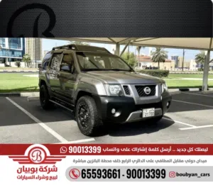 Used Nissan Other in Hawally