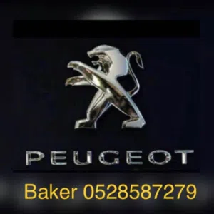 baker 