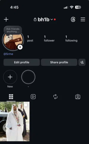 يوزر رباعي انستا