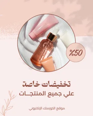 اني علي دزاين اسوي اي تصميم تريده بي 5آسيا فقط