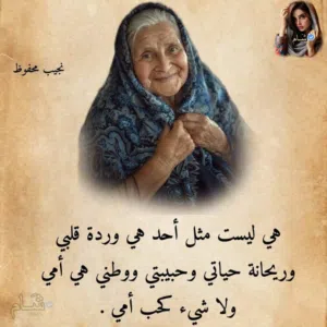 علي صالح