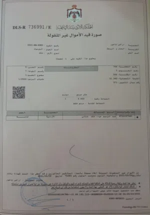 قطعة ارض بالروضة ناعور مساحة 1 دونم