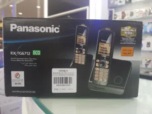 Panasonic KX-TG6712 Cordless Phone with 2 Handsets  هاتف باناسونيك KX-TG6712 لاسلكي مع سماعتين