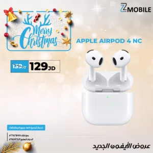 APPLE AIR POD 4 NC NEW
