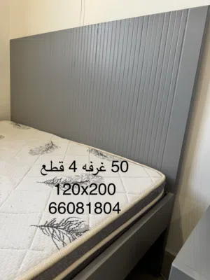 غرفه نوم كالجديده Bedroom like new