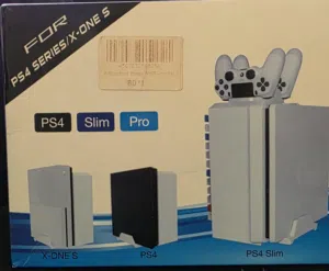 للبيع ستاند  PS4 PRO + PS4 + PS4 SLIM + X+ONE S