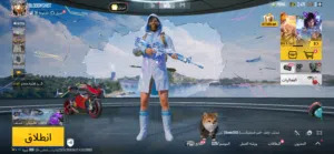 حساب ببجي LvL 69 مشحون اكتر من 17 سيزن