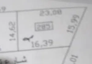 قطعة ارض واجهتين في القيو 285متر