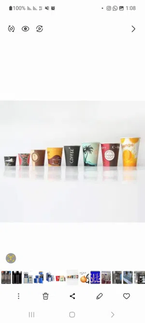 مصنع اكواب ورقيه