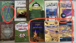 كتب حالة جيدة نظيف