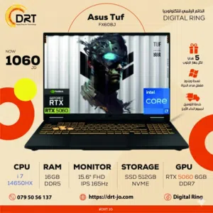 ٍِAsus Tuf i7 الجيل الرابع عشر 5060 RTX
