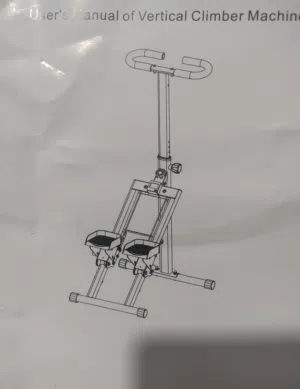 جهاز خطوات جديذ