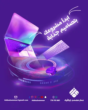 ‏برامج ‏.‏ جديد‏3