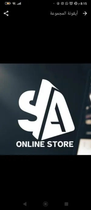 متجر آلاء للاكسسوارات والشنط 