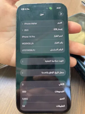 iPhone 14 Pro 256G Black 75% battery