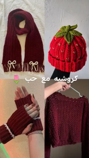 Handmade crochet items