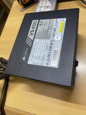 بور 450 واط فعلي